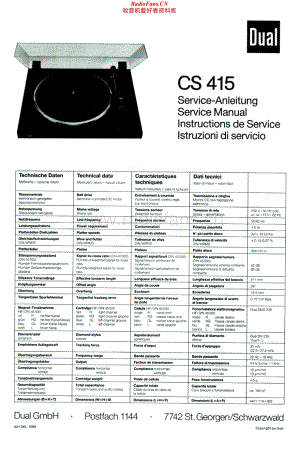Dual-CS415-tt-sm1维修电路原理图.pdf