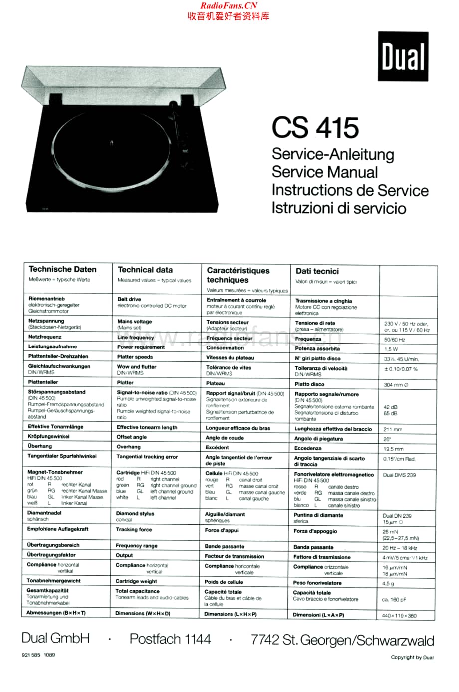 Dual-CS415-tt-sm1维修电路原理图.pdf_第1页