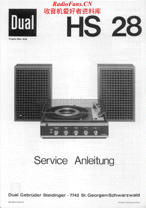 Dual-HS28-tt-sm维修电路原理图.pdf