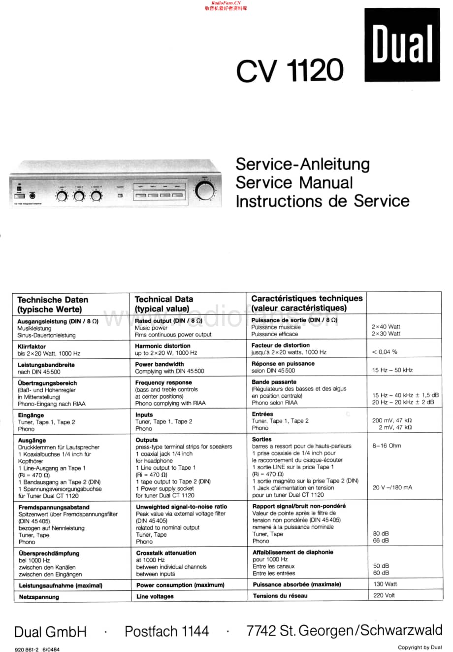 Dual-CV1120-int-sm维修电路原理图.pdf_第1页