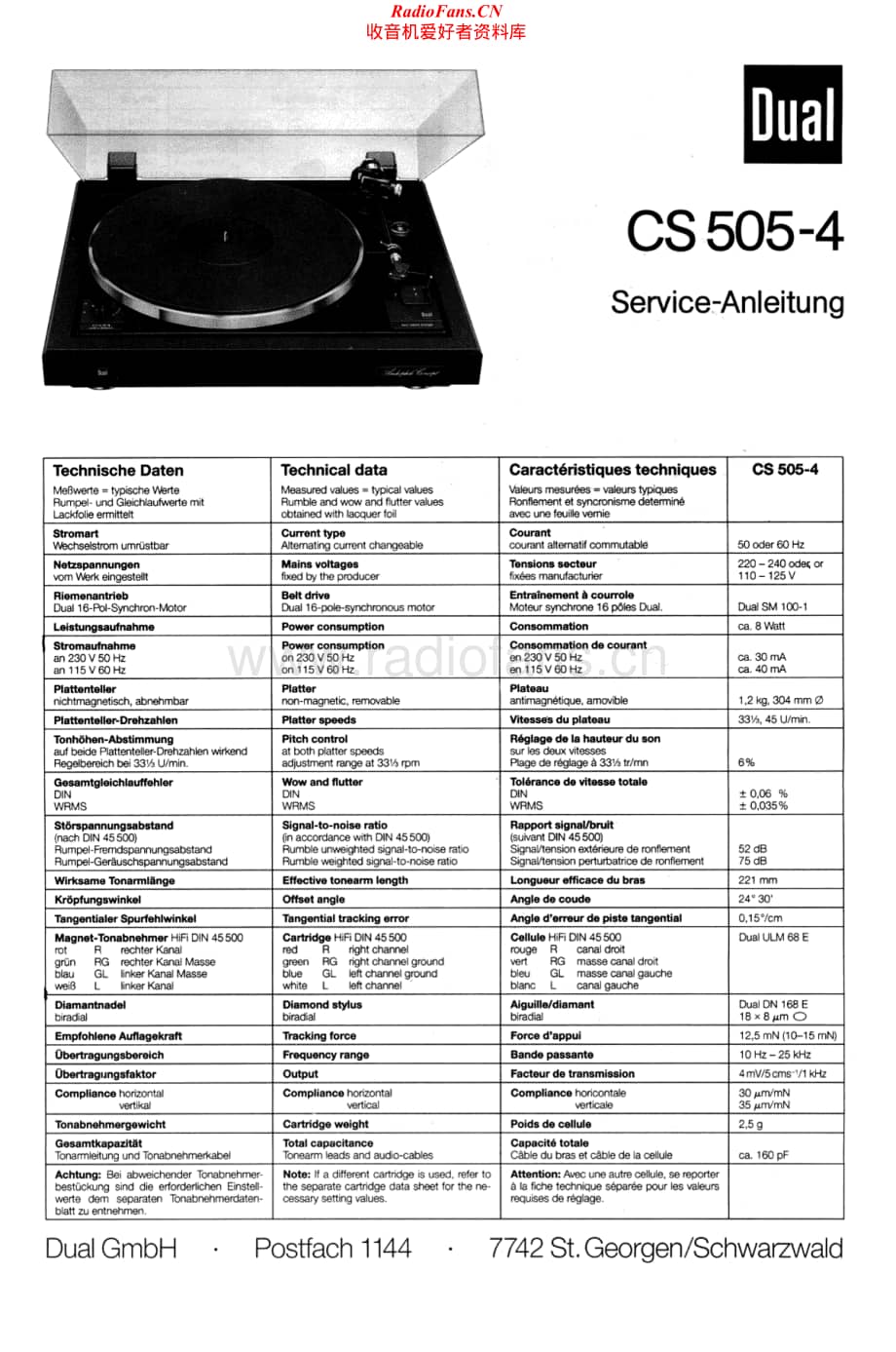 Dual-CS505.4-tt-sm1维修电路原理图.pdf_第1页