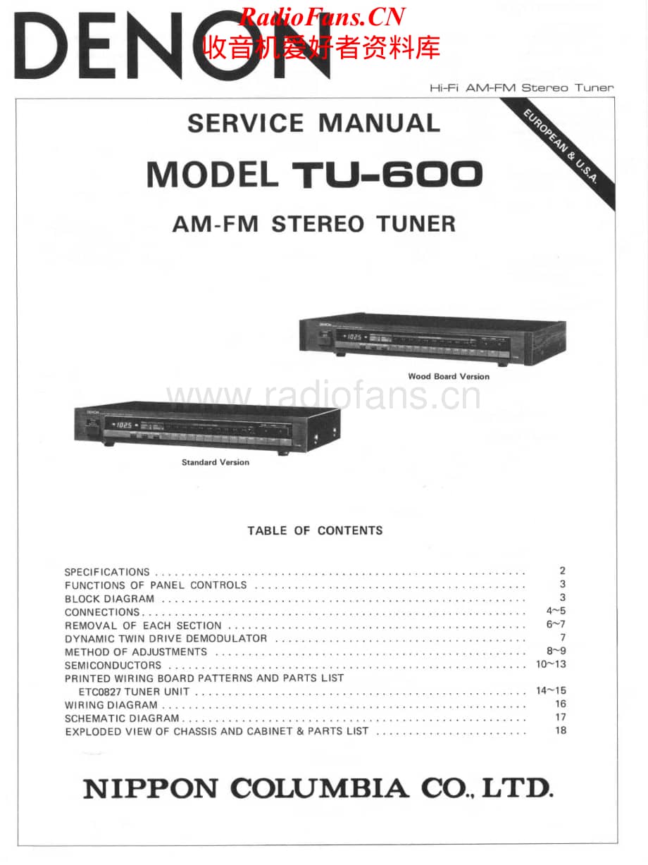 Denon-TU600-tun-sm维修电路原理图.pdf_第1页