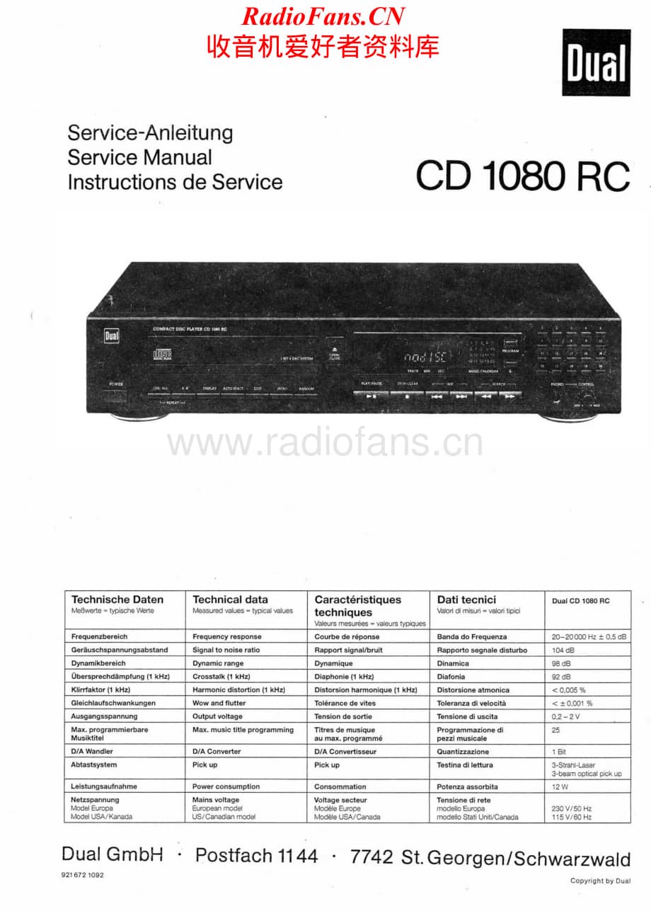 Dual-CD1080RC-cd-sm维修电路原理图.pdf_第1页