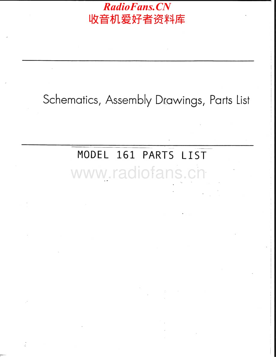 DBX-161-lim-pl维修电路原理图.pdf_第1页