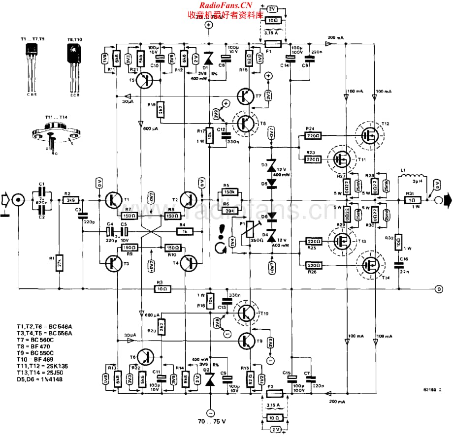 Crest-300-pwr-sch维修电路原理图.pdf_第1页