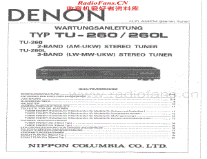 Denon-TU260L-tun-sm维修电路原理图.pdf