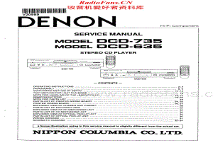 Denon-DCD635-cd-sm维修电路原理图.pdf