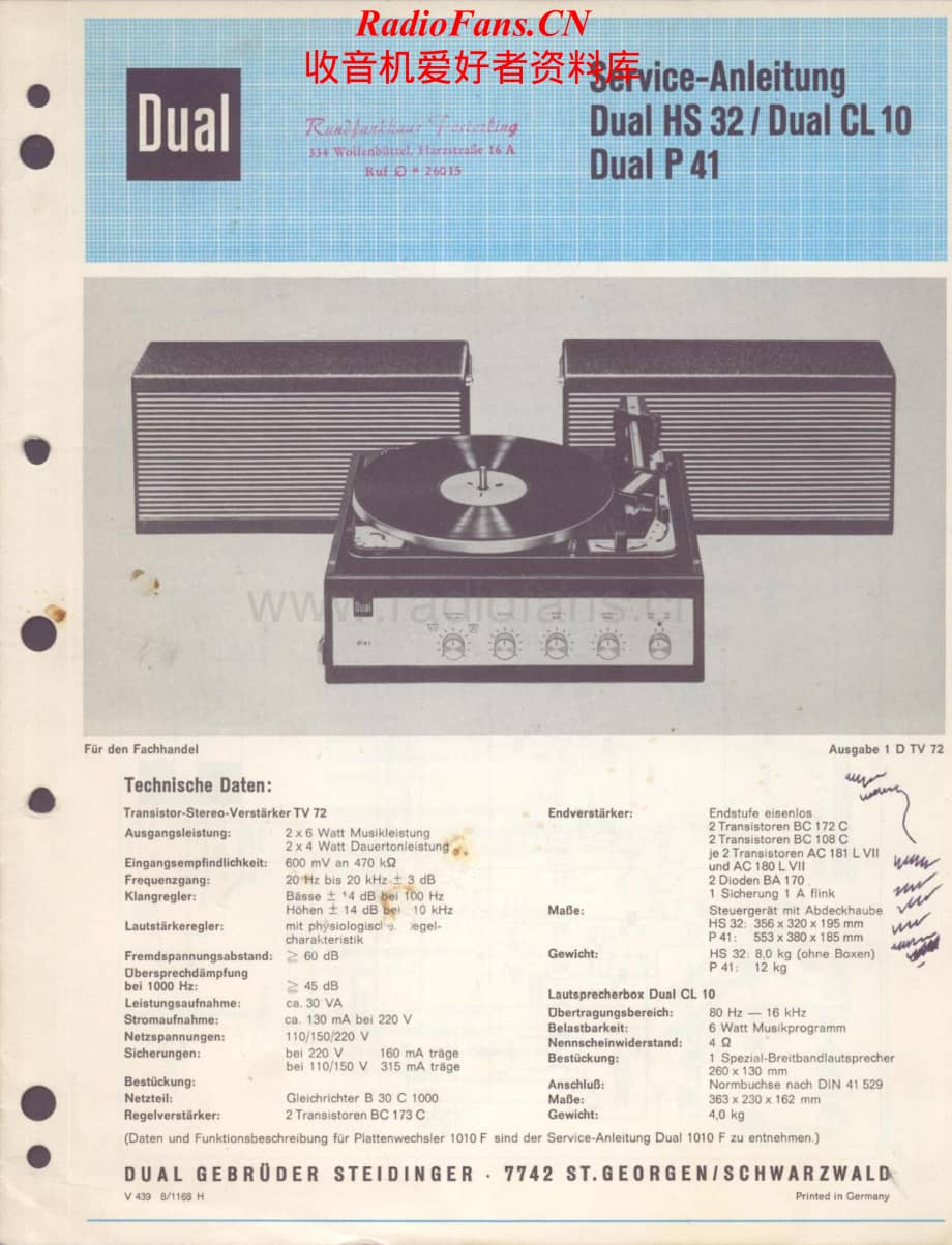 Dual-CL10-int-sm维修电路原理图.pdf_第1页