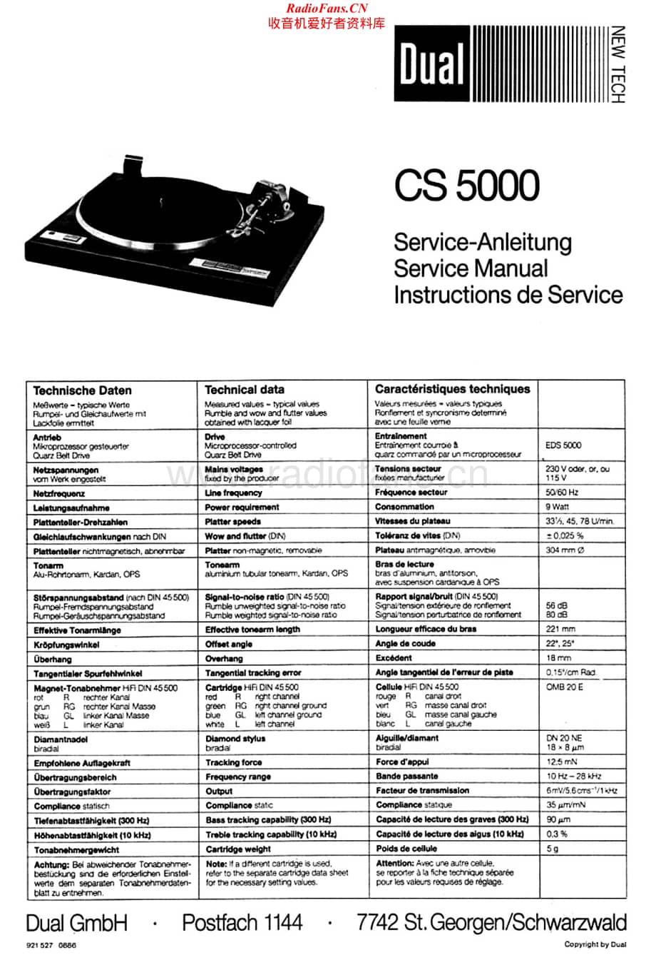 Dual-CS5000-tt-sm维修电路原理图.pdf_第1页