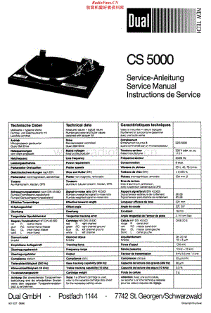 Dual-CS5000-tt-sm维修电路原理图.pdf