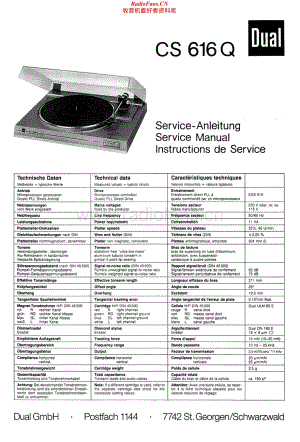 Dual-CS616Q-tt-sm维修电路原理图.pdf