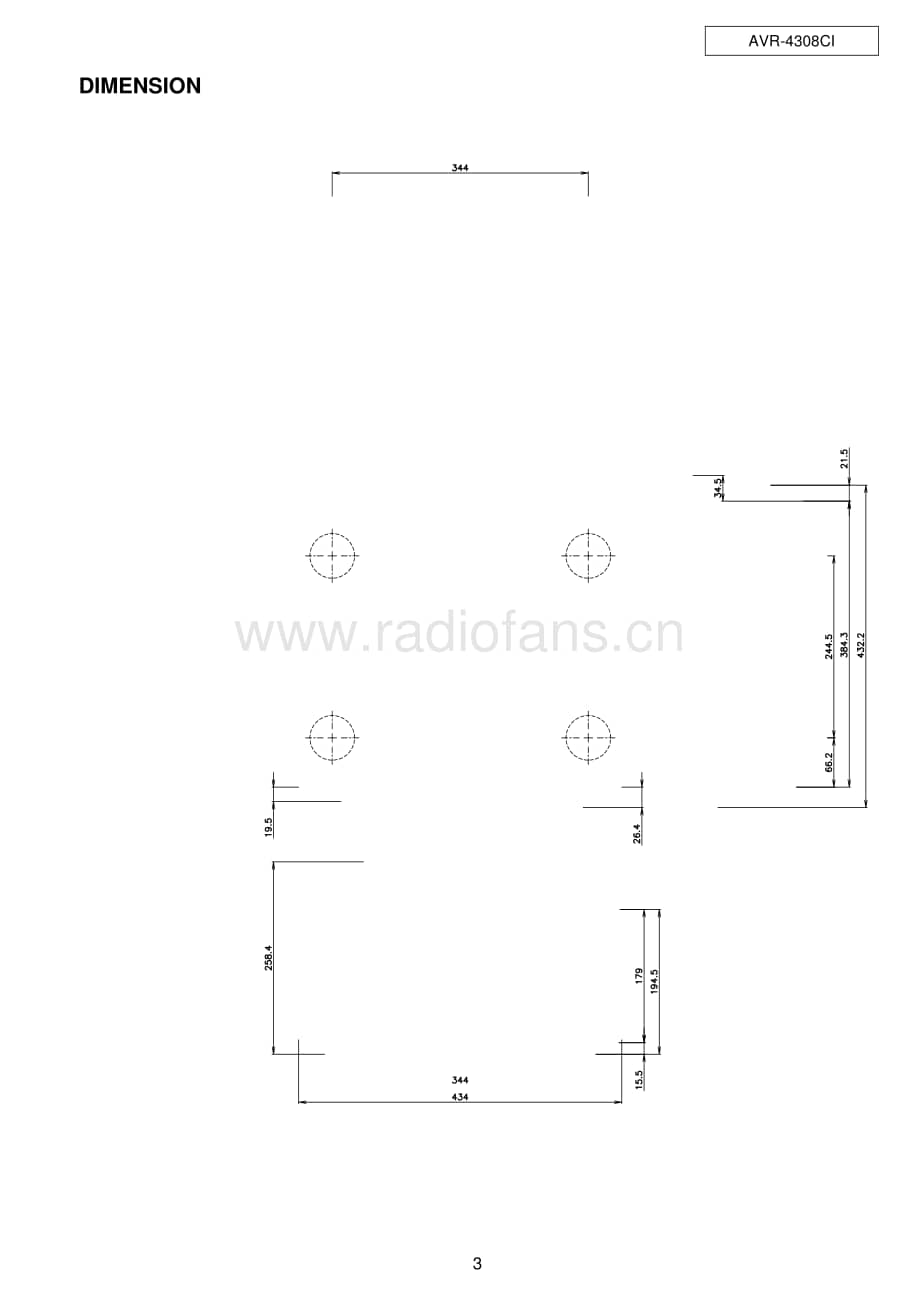 Denon-AVR4308CI-avr-sm维修电路原理图.pdf_第3页