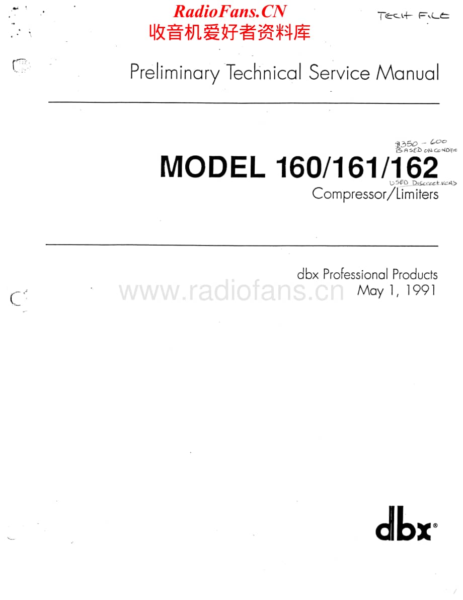 DBX-162-cl-sm维修电路原理图.pdf_第1页