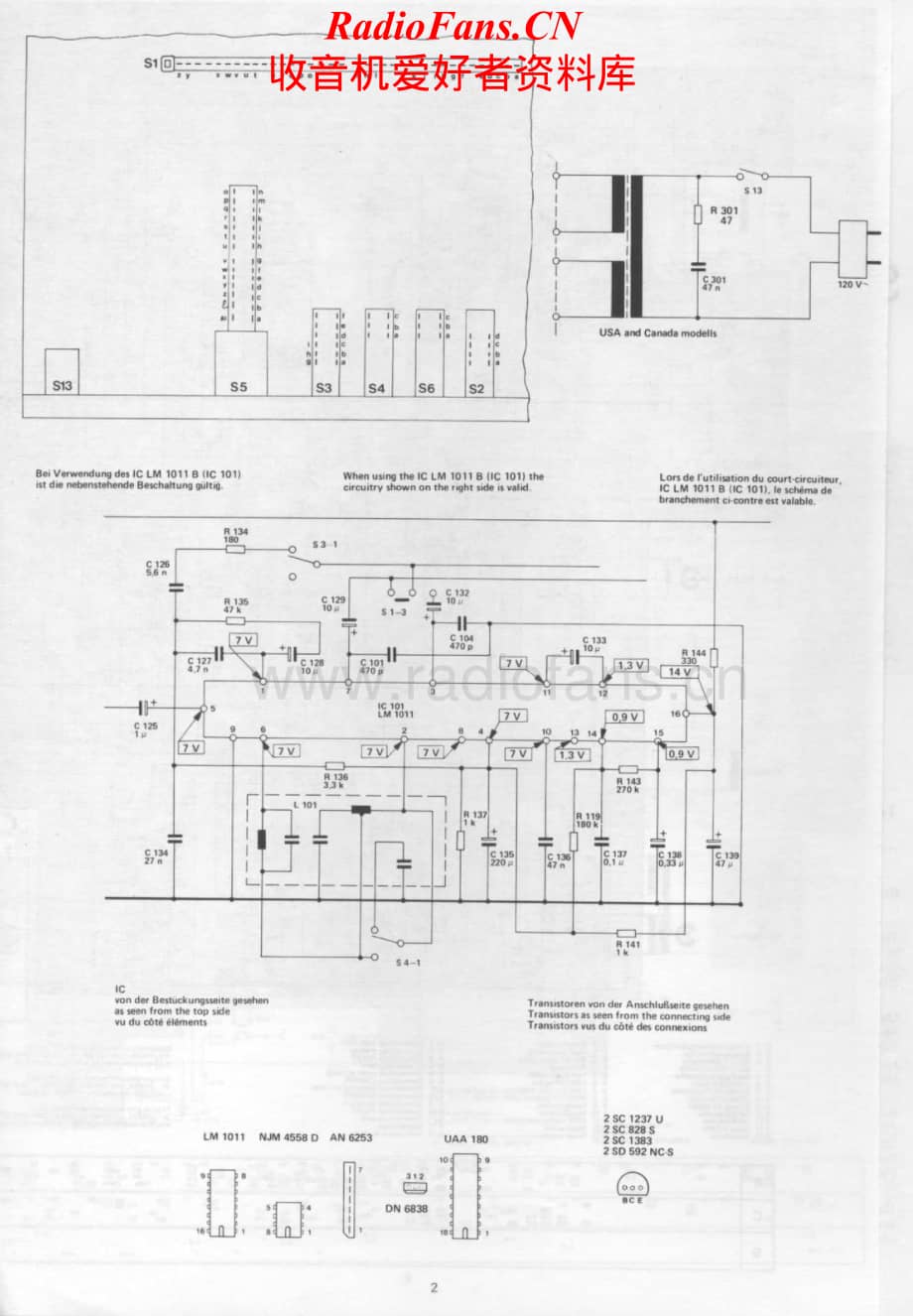 Dual-C820-tape-sm维修电路原理图.pdf_第2页