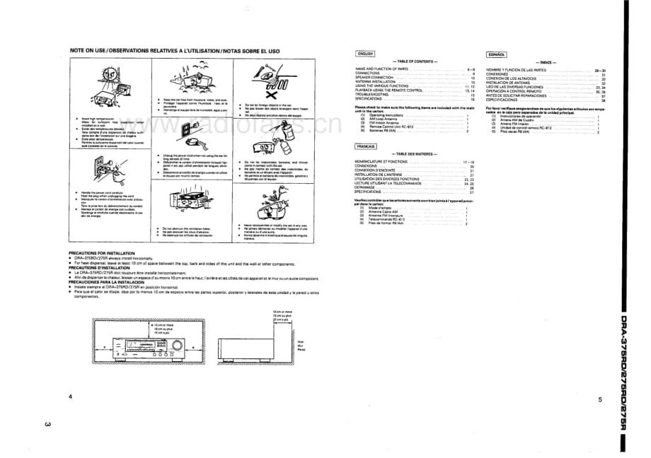 Denon-DRA375RD-rec-sm维修电路原理图.pdf_第3页