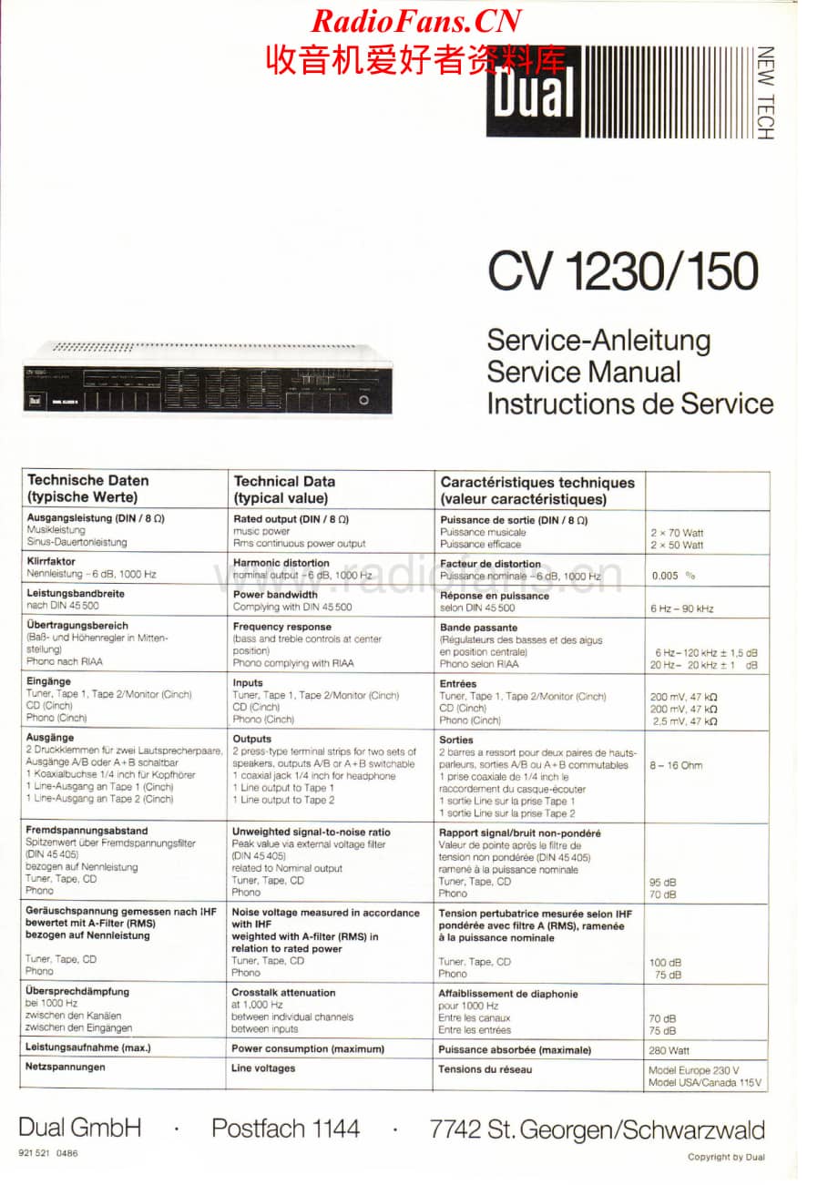 Dual-CV150-int-sch维修电路原理图.pdf_第1页