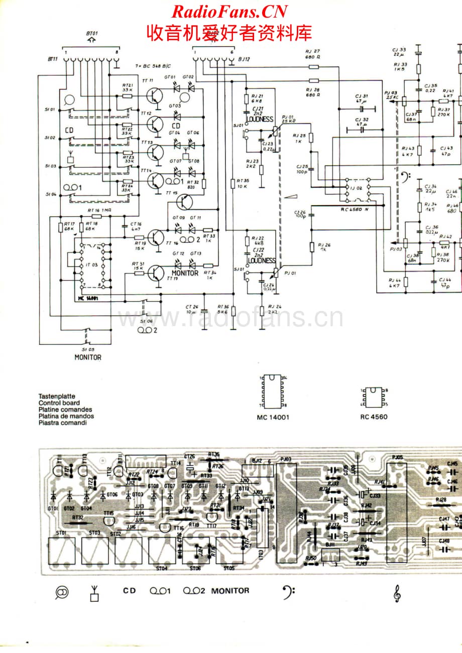 Dual-CV150-int-sch维修电路原理图.pdf_第2页