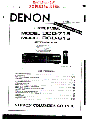 Denon-DCD715-cd-sm维修电路原理图.pdf