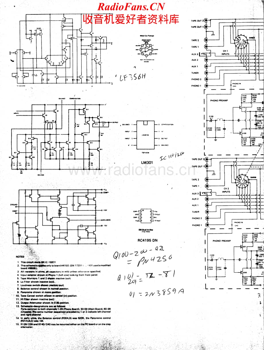 Crown-IC150A-pre-sch维修电路原理图.pdf_第1页