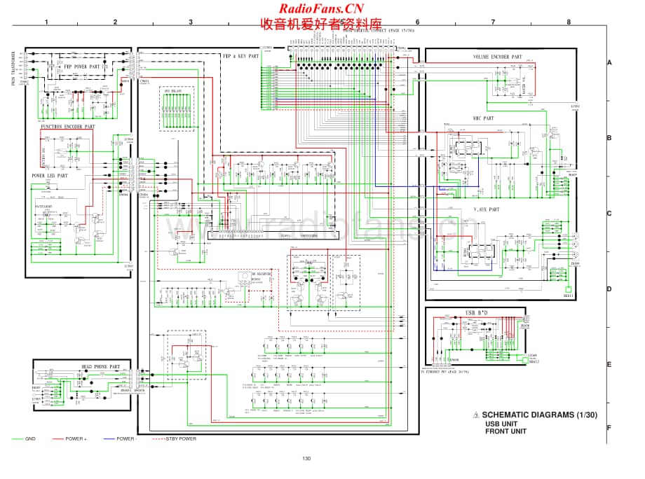Denon-AVR3312-avr-sch维修电路原理图.pdf_第1页