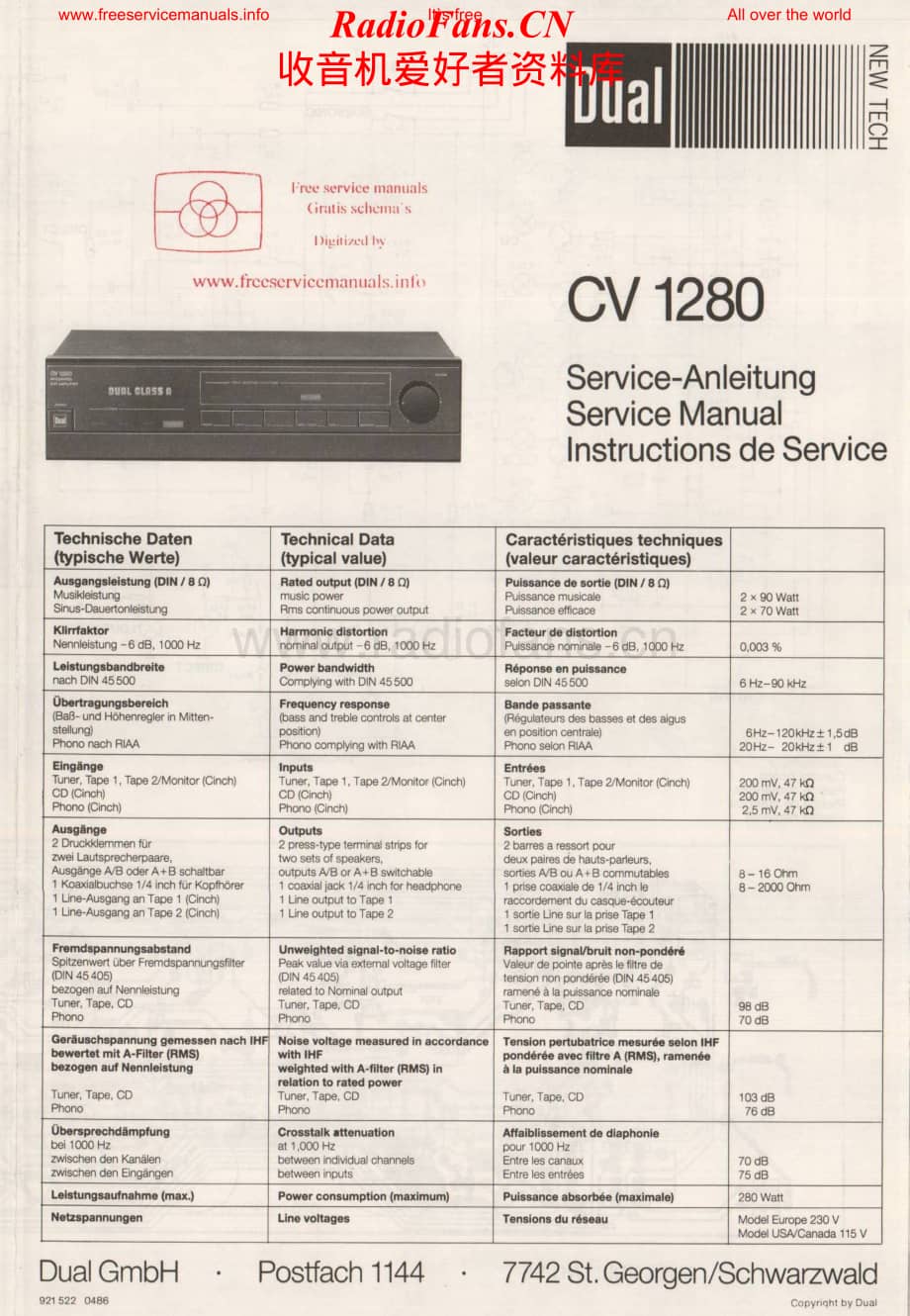 Dual-CV1280-int-sm维修电路原理图.pdf_第1页