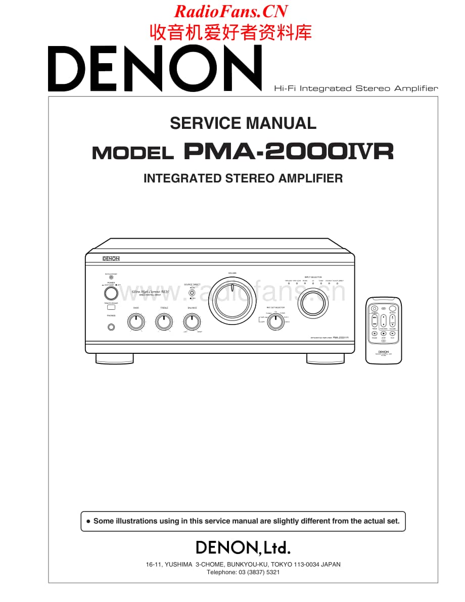 Denon-PMA2000IVR-int-sm维修电路原理图.pdf_第1页