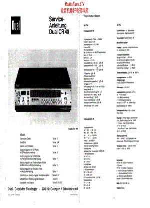 Dual-CR40-rec-sm维修电路原理图.pdf