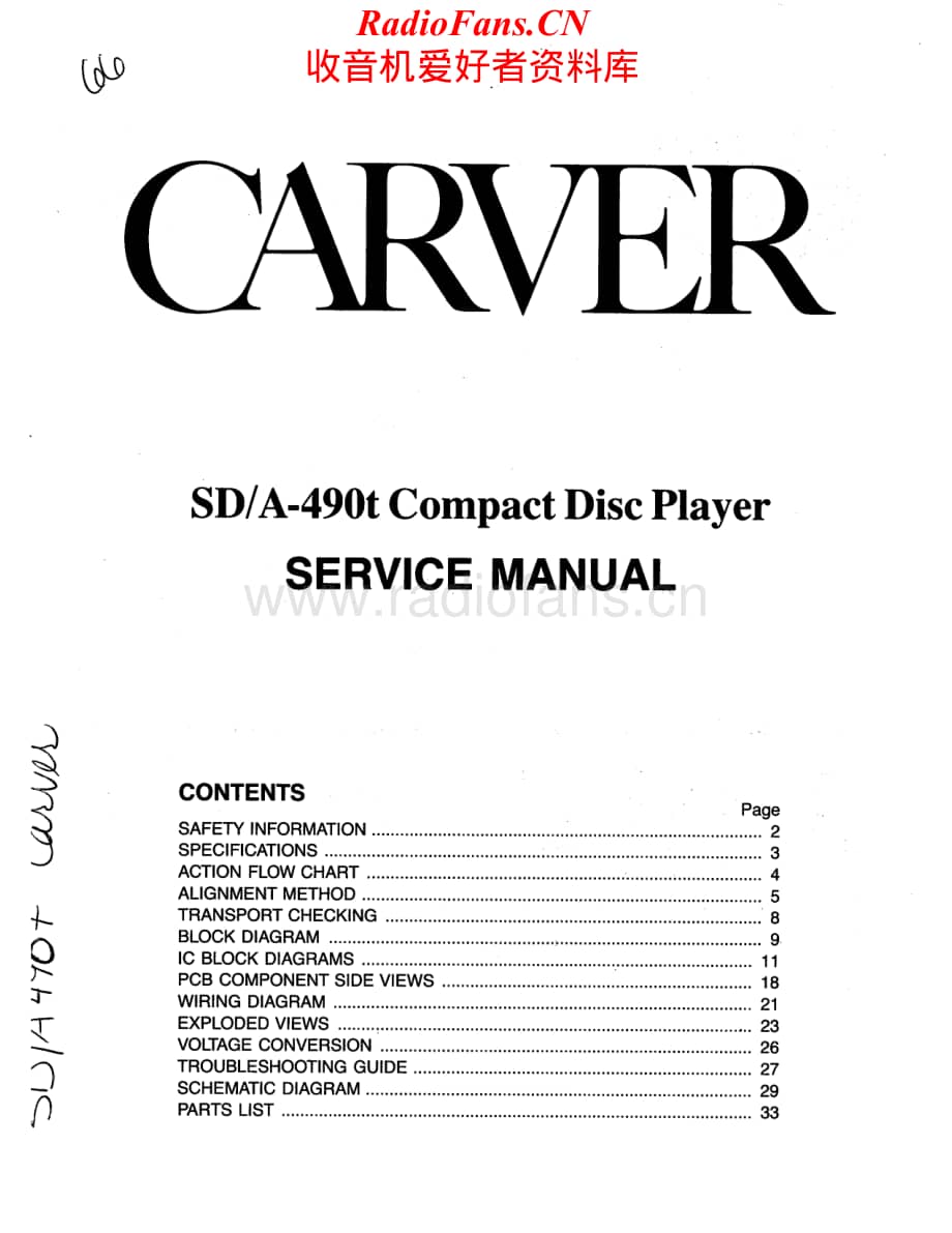 Carver-SDA490T-cd-sm维修电路原理图.pdf_第1页