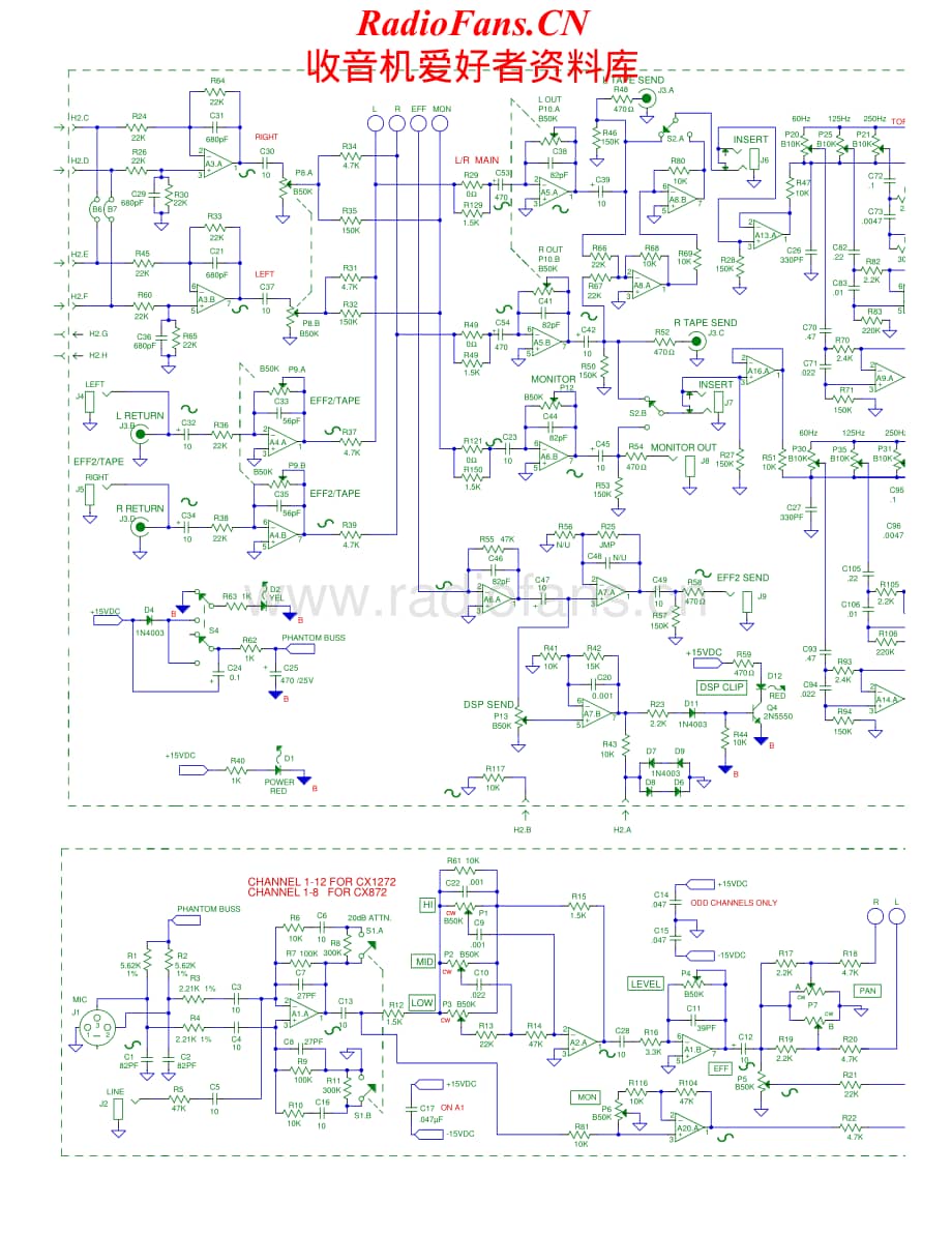 Carvin-CX1272-mix-sch维修电路原理图.pdf_第1页