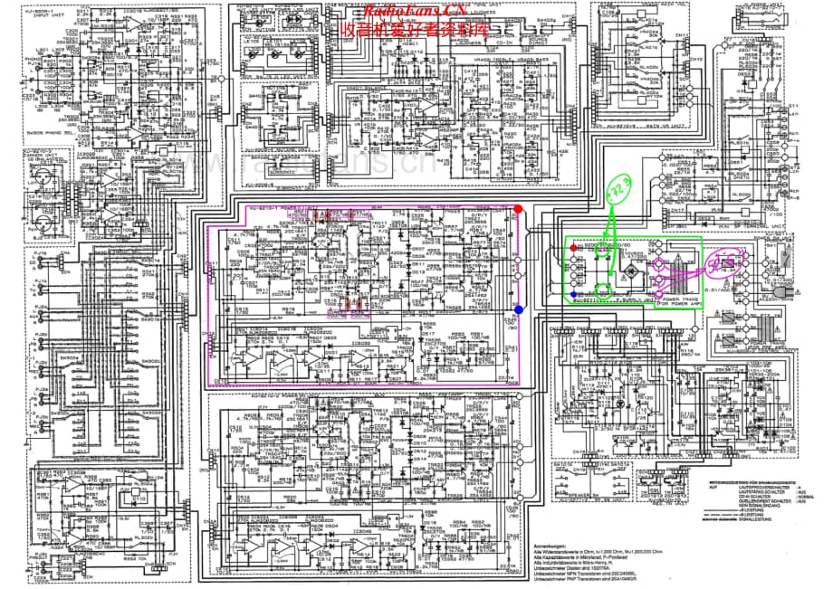 Denon-PMA1560-int-sch维修电路原理图.pdf_第1页
