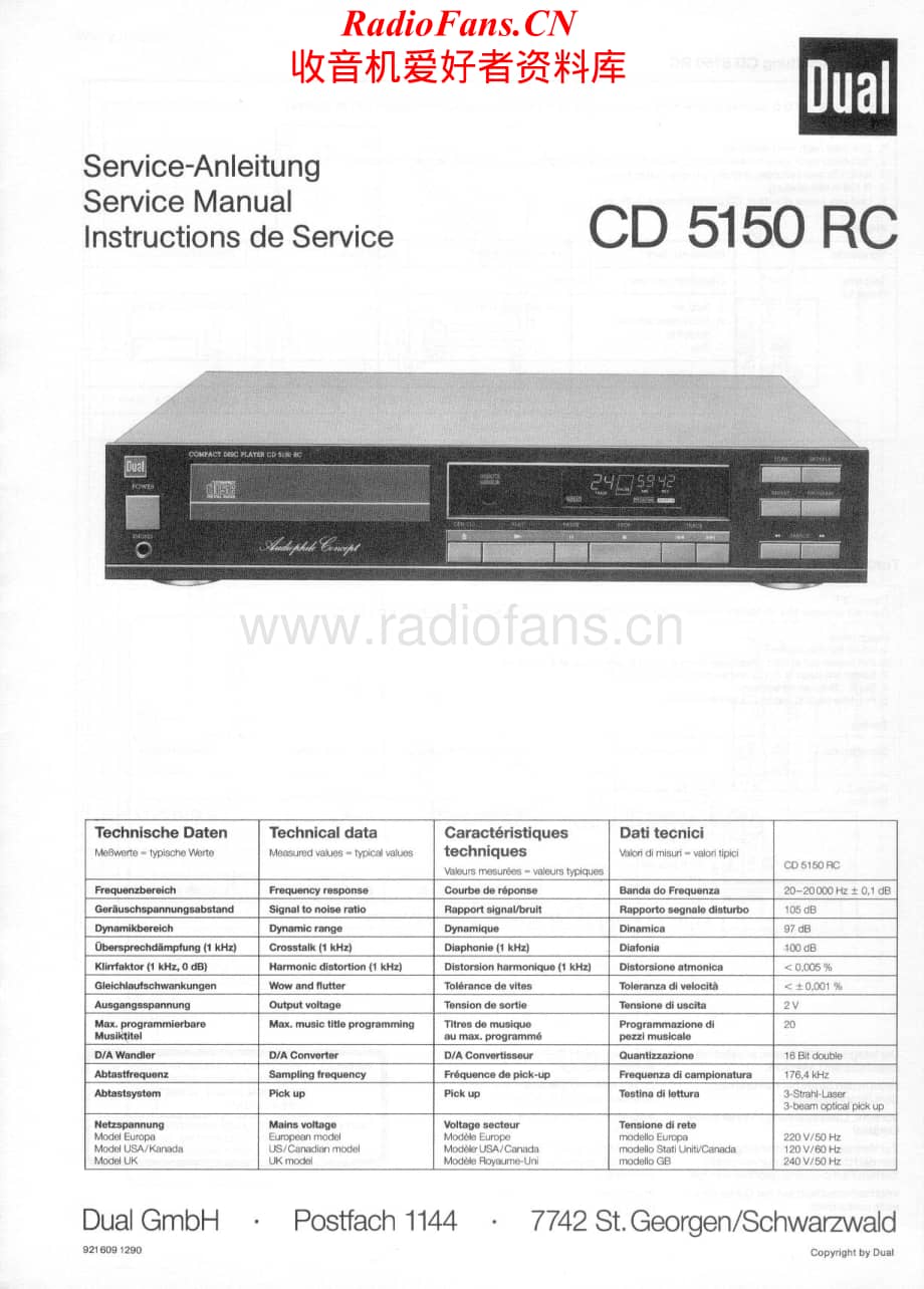 Dual-CD5150RC-cd-sm维修电路原理图.pdf_第1页