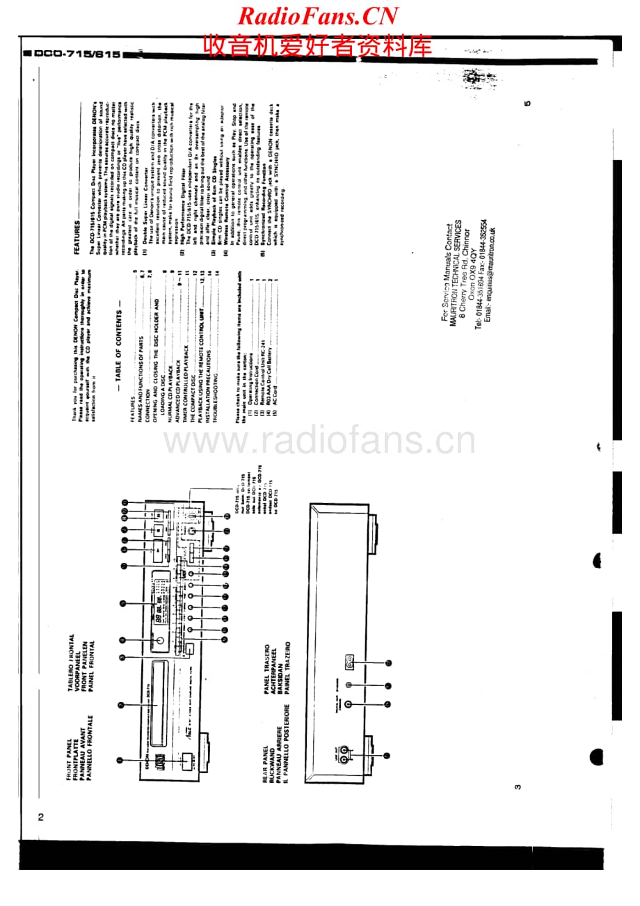 Denon-DCD615-cd-sm维修电路原理图.pdf_第2页