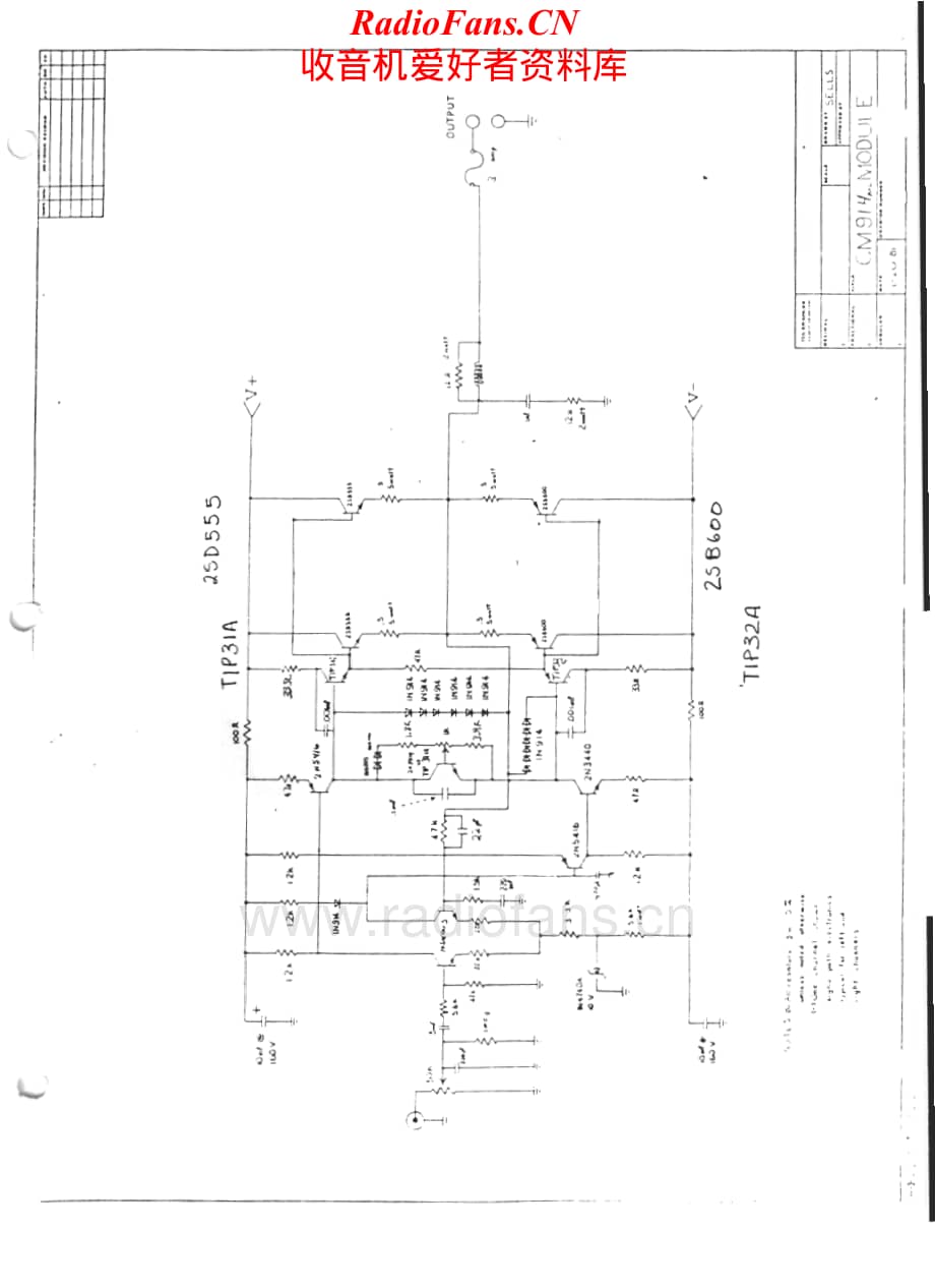 CMLabs-914-pwr-sch维修电路原理图.pdf_第1页