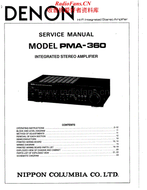 Denon-PMA360-int-sm维修电路原理图.pdf