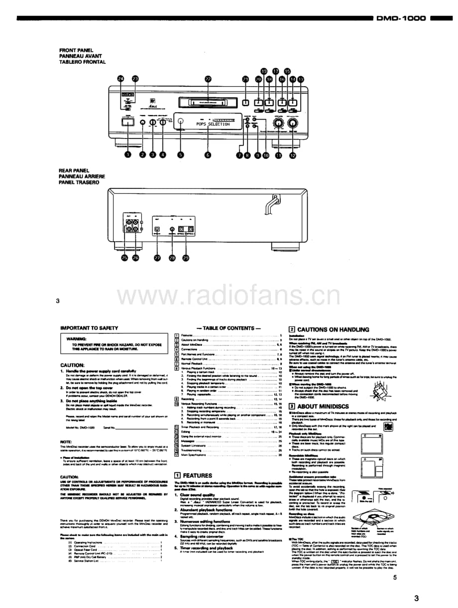 Denon-DMD1000-dat-sm维修电路原理图.pdf_第3页