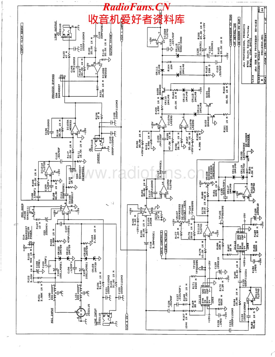 DBX-286-exp-sch维修电路原理图.pdf_第2页