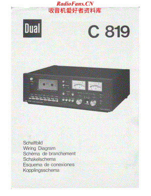 Dual-C819-tape-sch维修电路原理图.pdf