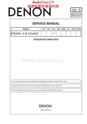 Denon-PMA1510AE-int-sm维修电路原理图.pdf