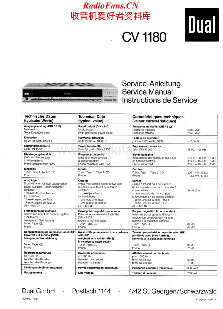 Dual-CV1180-int-sm维修电路原理图.pdf_第1页