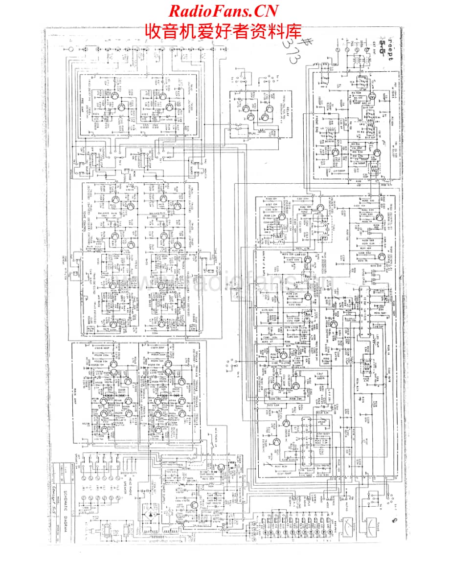 Concertone-5.5-rec-sch维修电路原理图.pdf_第1页