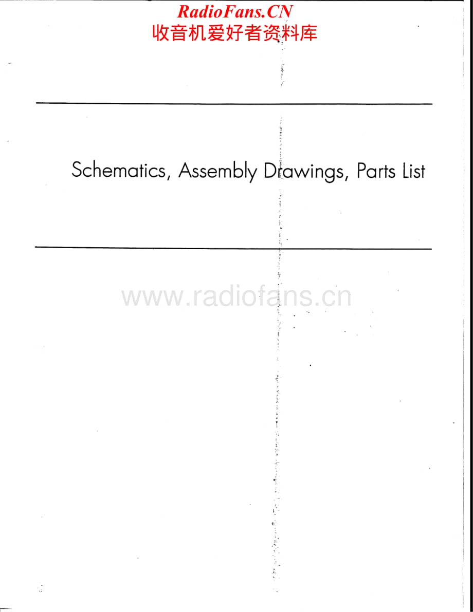 DBX-16x-lim-sch维修电路原理图.pdf_第1页