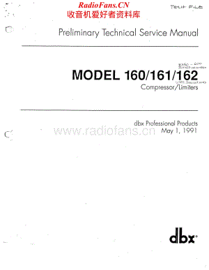 DBX-160-cl-sm维修电路原理图.pdf