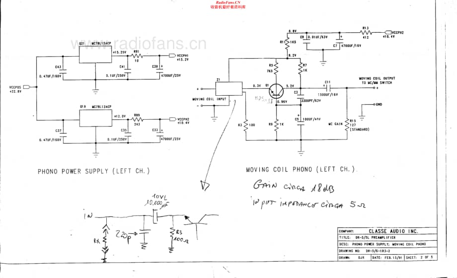 Classe-DR5-pre-sch维修电路原理图.pdf_第2页