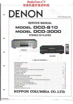 Denon-DCD3000-cd-sm维修电路原理图.pdf