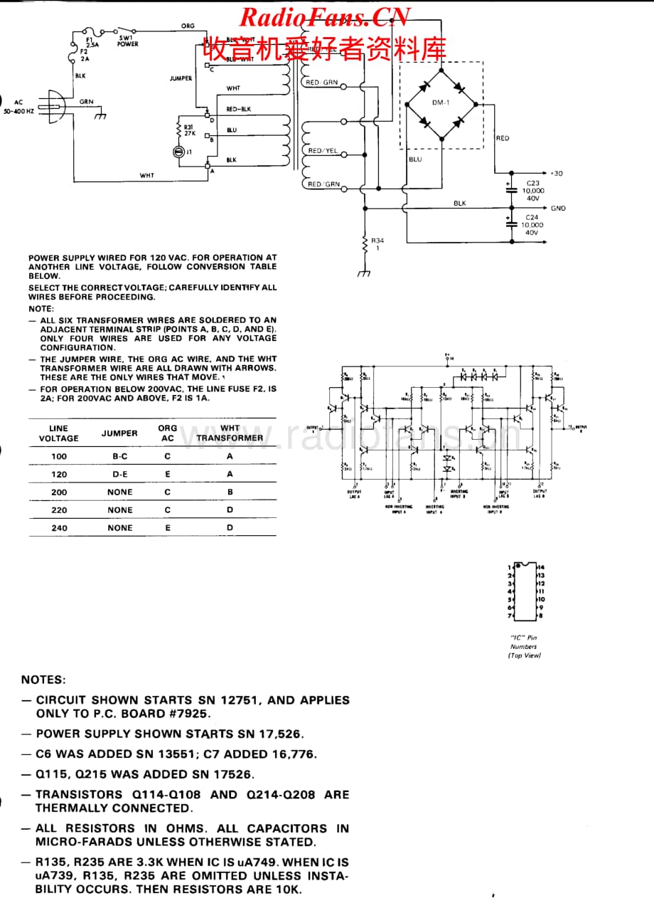 Crown-D60-pwr-sch维修电路原理图.pdf_第2页