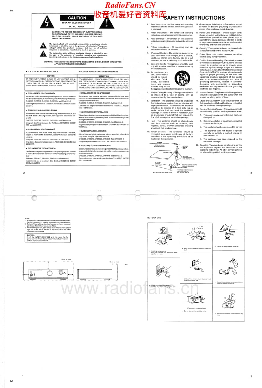 Denon-PMA350SE-int-sm维修电路原理图.pdf_第2页