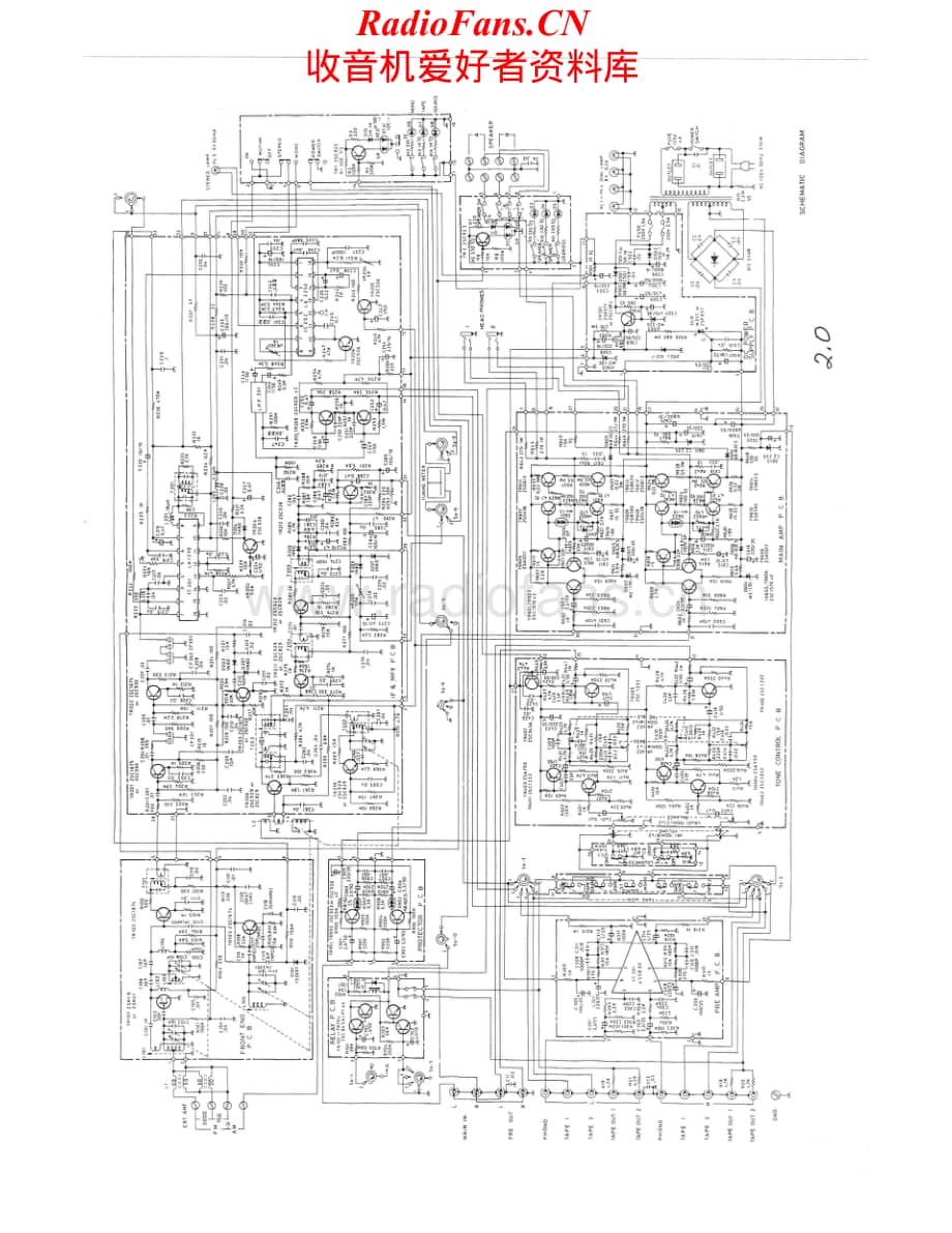 Concertone-2.0-rec-sch维修电路原理图.pdf_第1页