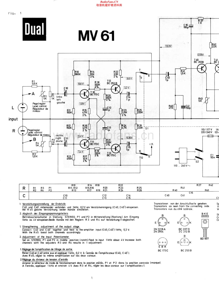 Dual-MV61-pwr-sch维修电路原理图.pdf_第2页