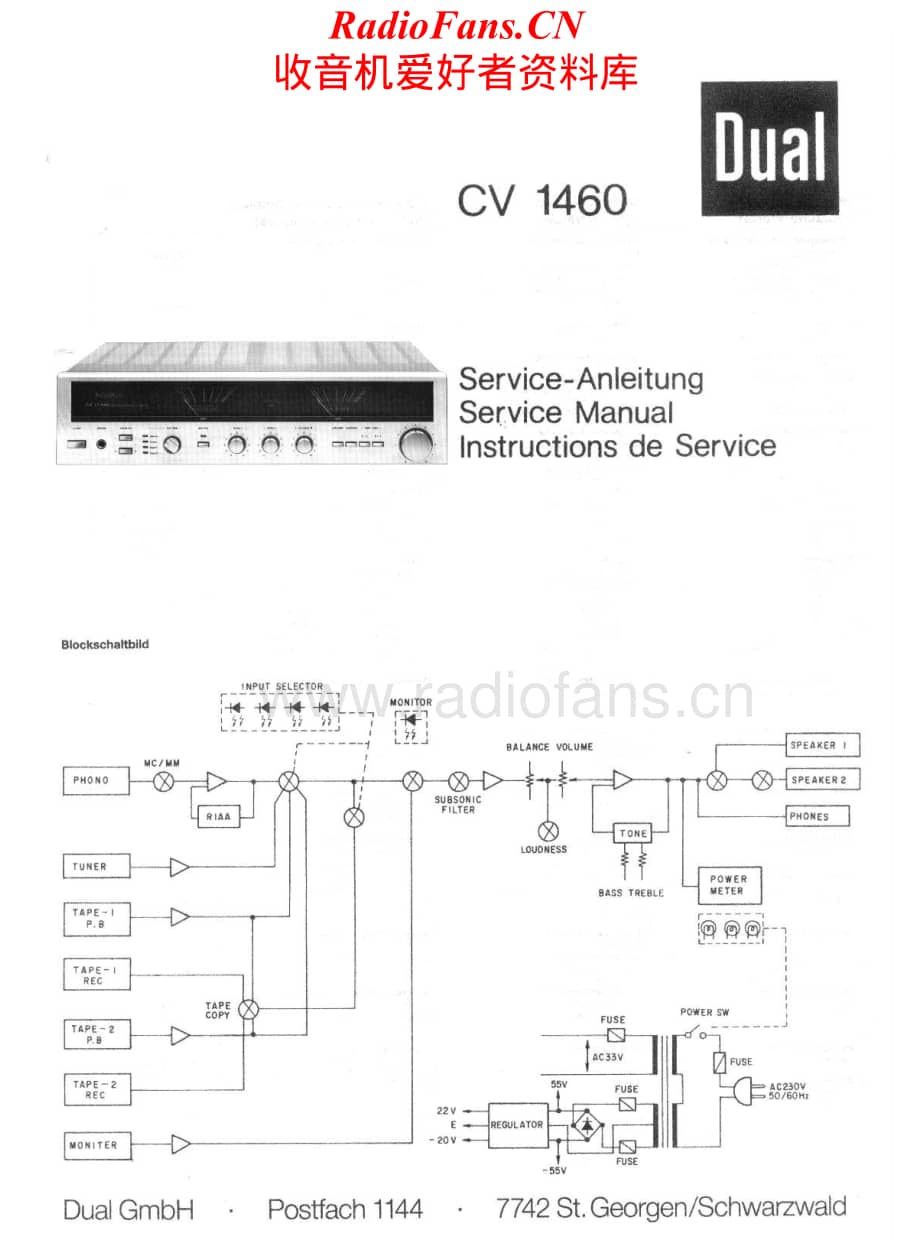 Dual-CV1460-int-sm维修电路原理图.pdf_第1页