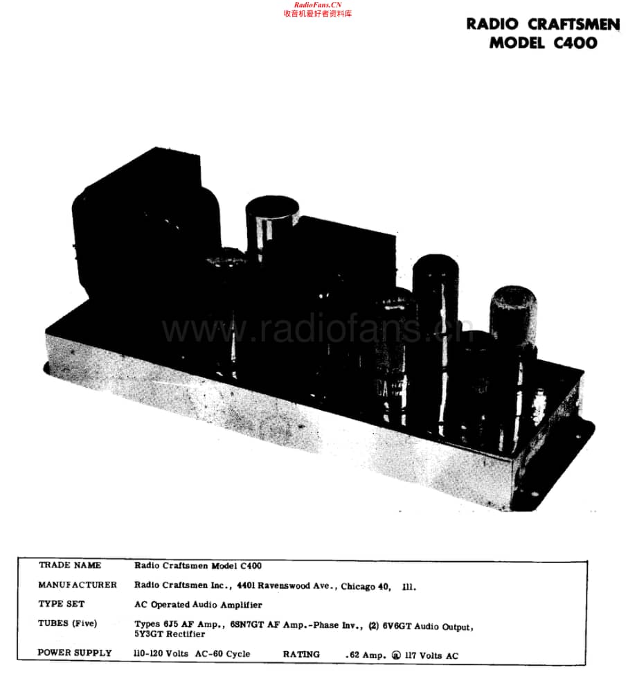 Craftsmen-C400-pwr-si维修电路原理图.pdf_第1页